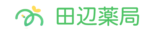 田辺薬局（所沢市日吉町、所沢駅）調剤薬局